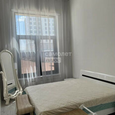 Квартира 75,7 м², 3-комнатная - изображение 3