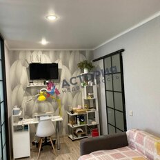 Квартира 43,5 м², 2-комнатная - изображение 4