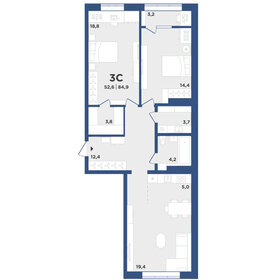 Квартира 84,9 м², 3-комнатная - изображение 1
