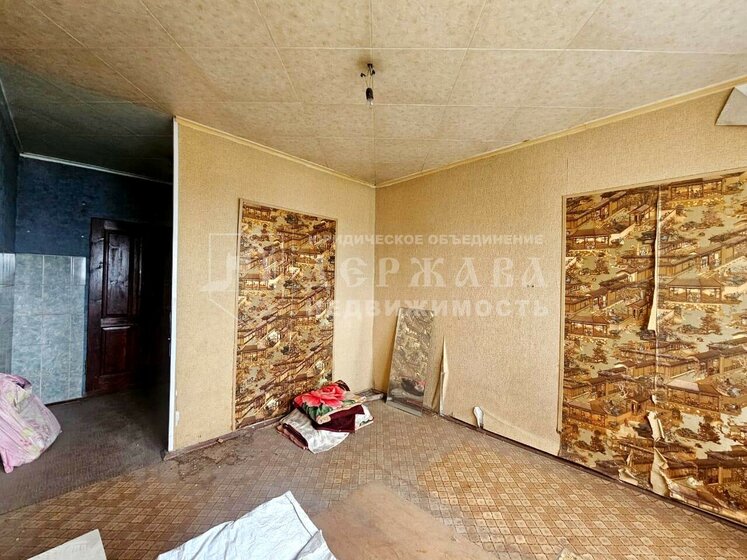 16 м², 1-комнатная квартира 850 000 ₽ - изображение 32