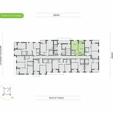 Квартира 46,2 м², 2-комнатная - изображение 3