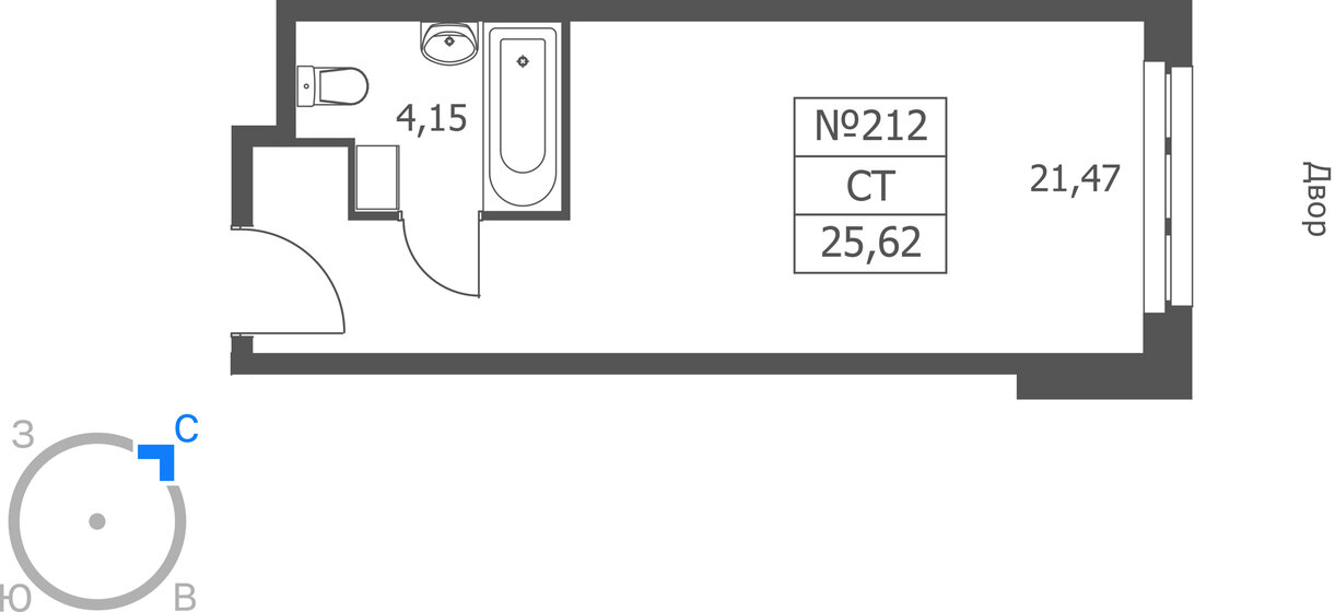 25,2 м², апартаменты-студия 6 247 900 ₽ - изображение 48