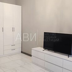 Квартира 42 м², 1-комнатная - изображение 3