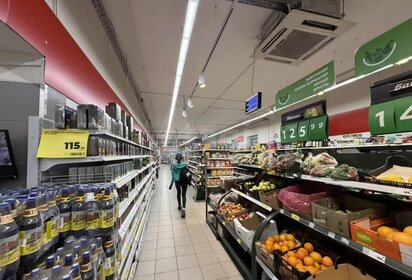 Коммерция, Авиастроительная