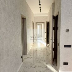 Квартира 71 м², 3-комнатная - изображение 1