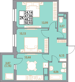 Квартира 50,9 м², 2-комнатная - изображение 1