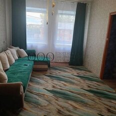 Квартира 43 м², 2-комнатная - изображение 1