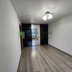 Квартира 46 м², 2-комнатная - изображение 5