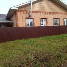 дом + 20 соток, участок - изображение 2