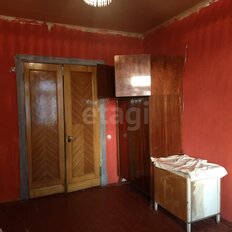 Квартира 86,6 м², 4-комнатная - изображение 2