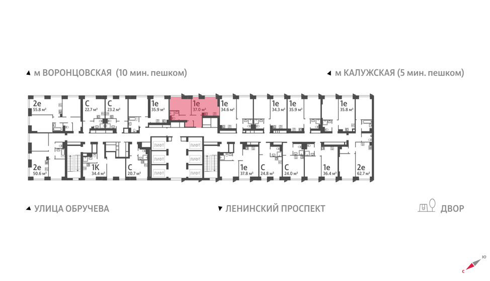 58,8 м², 3-комнатная квартира 14 300 000 ₽ - изображение 107