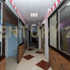 38,6 м², помещение свободного назначения - изображение 1