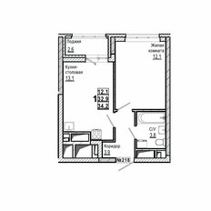 Квартира 34,2 м², 1-комнатная - изображение 2