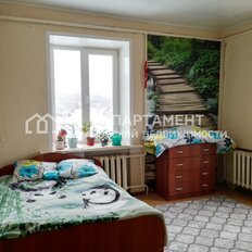 Квартира 74,2 м², 3-комнатная - изображение 1