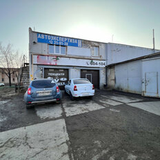 281 м², производственное помещение - изображение 1