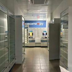 69 м², помещение свободного назначения - изображение 4