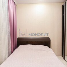 Квартира 49,9 м², 3-комнатная - изображение 2