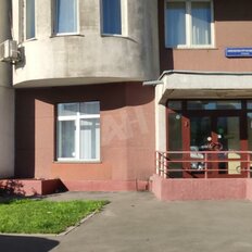 126 м², помещение свободного назначения - изображение 2