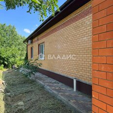 дом + 20,6 сотки, участок - изображение 5