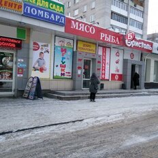 10 м², торговое помещение - изображение 3