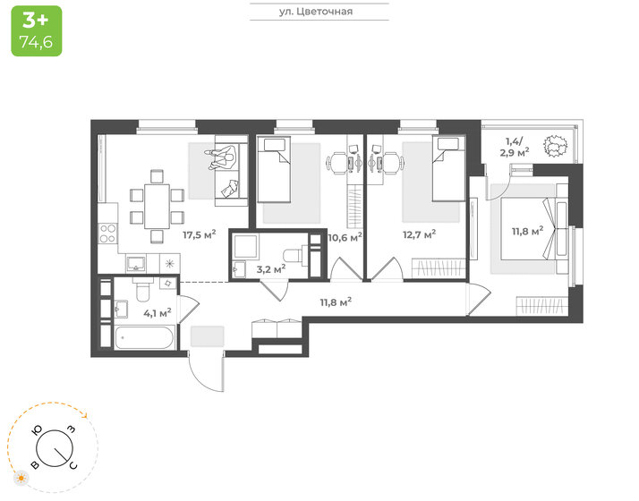 90 м², 3-комнатная квартира 10 905 800 ₽ - изображение 13