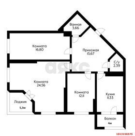 Квартира 97 м², 3-комнатная - изображение 1