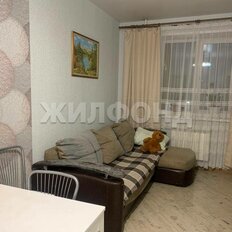 Квартира 45 м², 1-комнатная - изображение 4