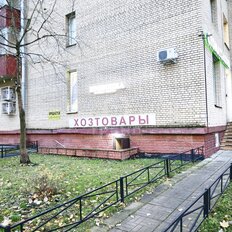 70 м², торговое помещение - изображение 3