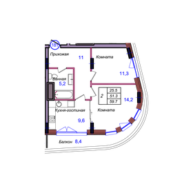 Квартира 59,7 м², 2-комнатные - изображение 1
