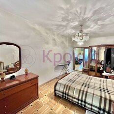 Квартира 98,6 м², 4-комнатная - изображение 1