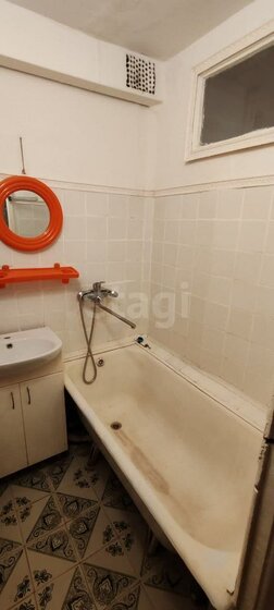 44,5 м², 2-комнатная квартира 2 990 000 ₽ - изображение 54