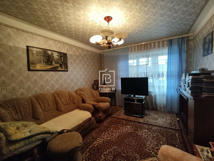 61,9 м², 3-комнатная квартира 4 990 000 ₽ - изображение 30