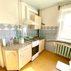 Квартира 54 м², 2-комнатная - изображение 2