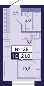 Квартира 21 м², студия - изображение 1