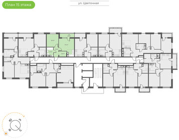 Квартира 42,8 м², 1-комнатная - изображение 2