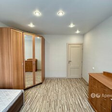 Квартира 55 м², 2-комнатная - изображение 5