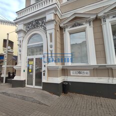 521,3 м², помещение свободного назначения - изображение 5
