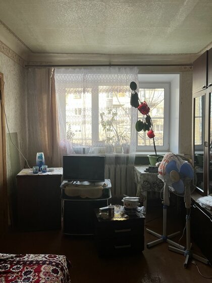 76,3 м², 3-комнатная квартира 7 300 000 ₽ - изображение 33