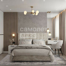 Квартира 67 м², 3-комнатная - изображение 1