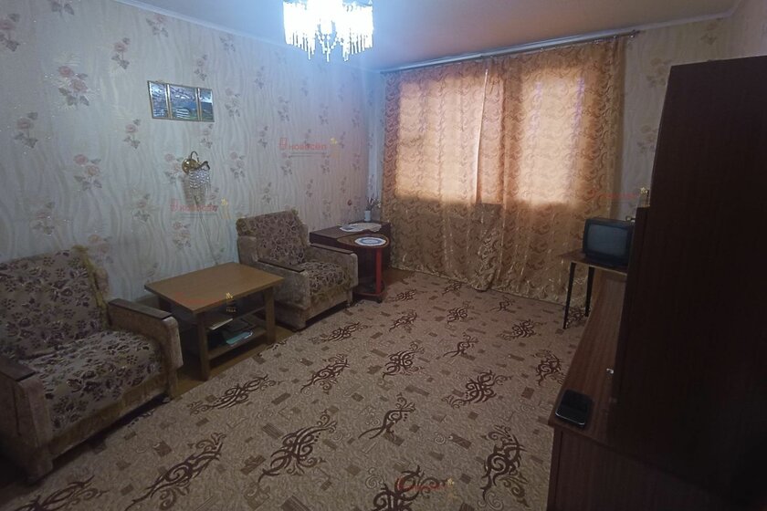 37,5 м², 2-комнатная квартира 2 470 000 ₽ - изображение 28