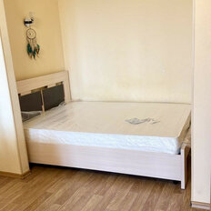 Квартира 40 м², 1-комнатная - изображение 4