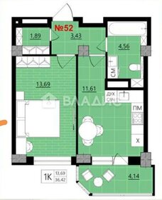 Квартира 36,4 м², 1-комнатная - изображение 1