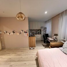 Квартира 42,5 м², 2-комнатная - изображение 1