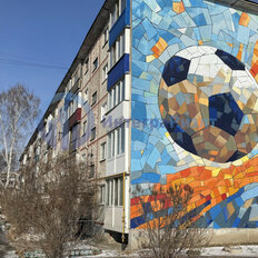 Квартира 48,6 м², 2-комнатная - изображение 1