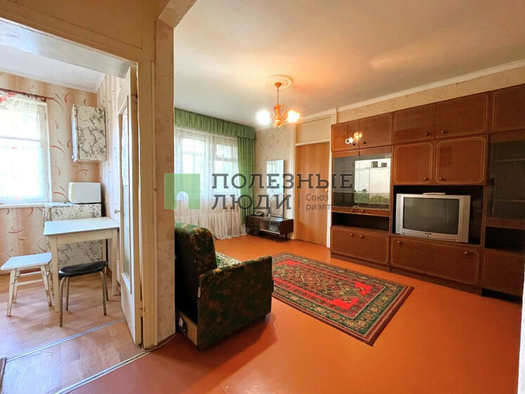 42,8 м², 2-комнатная квартира 3 350 000 ₽ - изображение 45