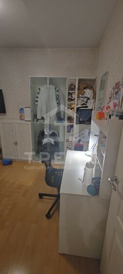 41,5 м², 2-комнатная квартира 9 150 000 ₽ - изображение 69