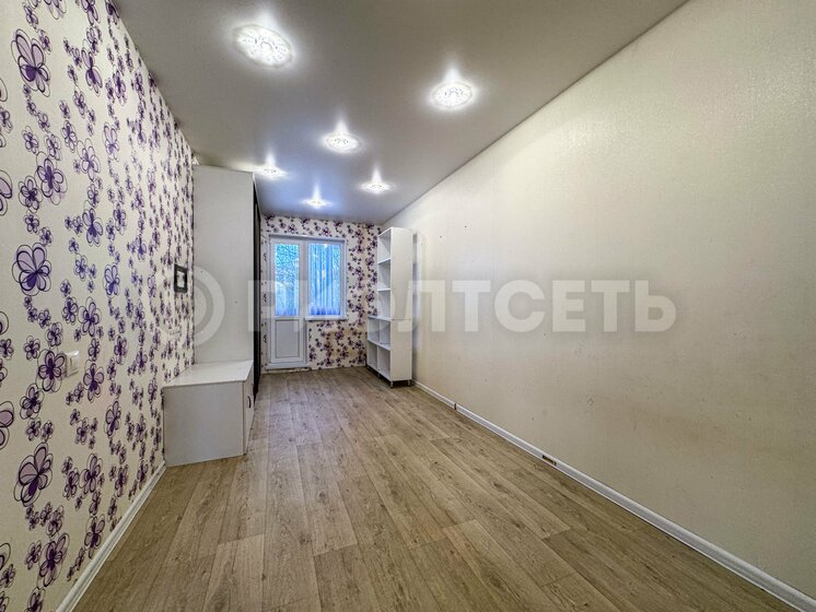 Купить квартиру в Реутове - изображение 4