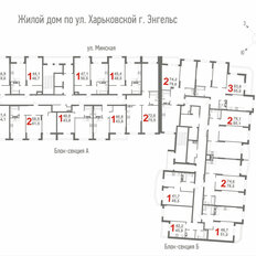 Квартира 61,5 м², 2-комнатная - изображение 4