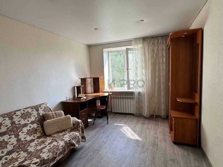 40,3 м², 2-комнатная квартира 4 100 000 ₽ - изображение 23