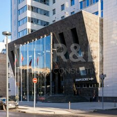 472 м², офис - изображение 1